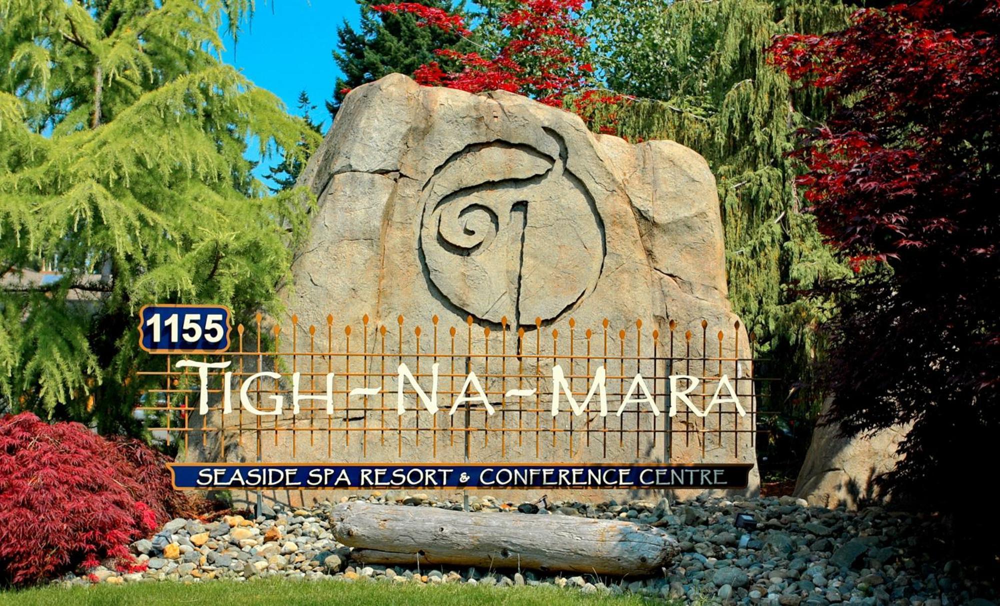 Tigh-Na-Mara Seaside Spa Resort 帕克斯维尔 外观 照片